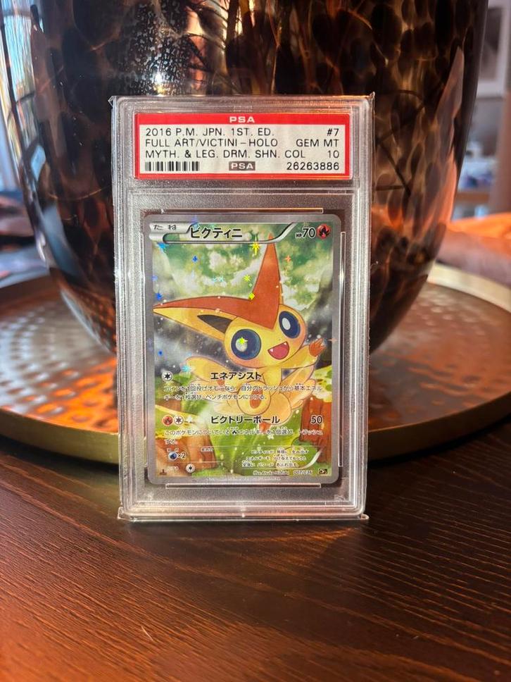 Victini 007/036, Hobby en Vrije tijd, Verzamelkaartspellen | Pokémon, Zo goed als nieuw, Losse kaart, Ophalen of Verzenden