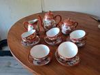 Vintage Japans theeservies, Antiek en Kunst, Antiek | Servies compleet, Ophalen