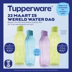 Superactie! Tupperware flessen drinkfles waterfles fles, Nieuw, Ophalen of Verzenden