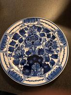 Delfts blauw bord, M.J.J. Dekker, Ophalen, Overige landen, Overige waardes, Losse munt