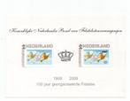 Collector's Item van TNT-Post met velletje KNBF, Verzenden, Na 1940, Postfris