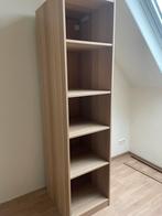 Ikea pax. 50 cm, Huis en Inrichting, Kasten | Boekenkasten, Ophalen, Gebruikt, 200 cm of meer, 50 tot 100 cm