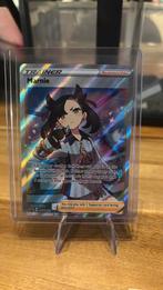 Marnie swsh121, Ophalen of Verzenden, Zo goed als nieuw