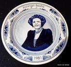 Koningin Beatrix 1981, wandbord, Verzamelen, Koninklijk Huis en Royalty, Gebruikt, N.v.t., Ophalen of Verzenden, Nederland