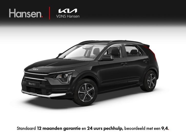 Kia Niro 1.6 GDi Hybrid DynamicLine I Snel leverbaar, Auto's, Kia, Bedrijf, Niro, ABS, Achteruitrijcamera, Adaptive Cruise Control