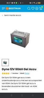 12v gel accu 60ah, Watersport en Boten, Ophalen, Nieuw