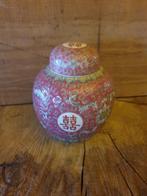 Antieke Chinese Gemberpot, Antiek en Kunst, Ophalen of Verzenden