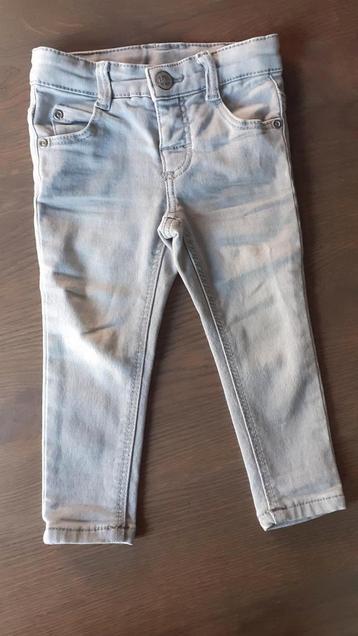 Hema jeans beschikbaar voor biedingen