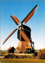 Hardinxveld - Tiendwegse molen, Verzamelen, Ansichtkaarten | Nederland, Verzenden, 1960 tot 1980, Ongelopen, Zuid-Holland