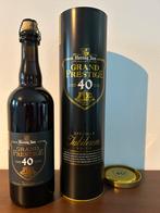 Hertog Jan 40 jaar Grand Prestige jubileum editie 2022, Verzamelen, Biermerken, Ophalen of Verzenden, Nieuw, Flesje(s), Hertog Jan
