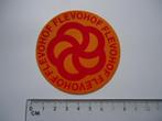 sticker Flevohof pretpark retro vintage logo flevoland, Verzamelen, Stickers, Verzenden