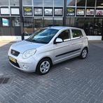 Kia Picanto 1.0 X-tra, Auto's, Kia, Voorwielaandrijving, 4 cilinders, 400 kg, Origineel Nederlands