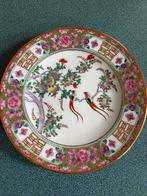 Chinees Porselein bord, Ophalen of Verzenden