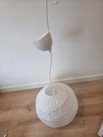 IKEA Hanglamp - Stijlvol en Sfeervol, Huis en Inrichting, Lampen | Hanglampen, Ophalen, Overige materialen, Zo goed als nieuw