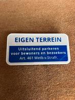 VERKEERSBORD Eigen terrein, Ophalen of Verzenden, Nieuw