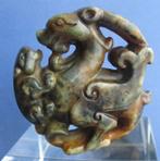 4-Amulet Serpentine-Talisman-Bescherment-HORSE TIANNA+MONKEY, Spiritualiteit algemeen, Verzenden, Overige typen, Nieuw