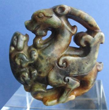 4-Amulet Serpentine-Talisman-Bescherment-HORSE TIANNA+MONKEY beschikbaar voor biedingen