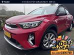 Kia Stonic 1.0 T-GDi MHEV DynamicLine | Metallic | LM Velgen, Voorwielaandrijving, Gebruikt, Euro 6, LED verlichting