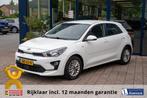 Kia Rio Active 1.2 84pk | Prijs rijklaar incl. 12 mnd garant, Voorwielaandrijving, 12 maanden, Gebruikt, 4 cilinders