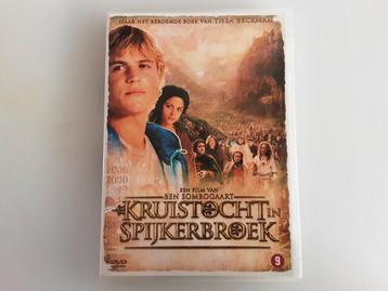 DVD Collectie - 34 Films & Documentaires beschikbaar voor biedingen