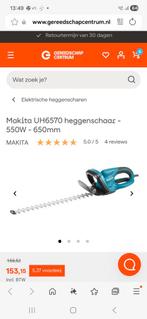 Makita UH6570 Heggenschaar - 550W - 650mm, Ophalen of Verzenden, Nieuw, Elektrisch, Makita