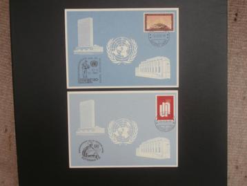 VERENIGDE NATIES 1981; 2 kaarten