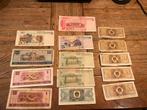 China Renminbi bankbiljetten, Postzegels en Munten, Bankbiljetten | Azië, Ophalen of Verzenden, Setje