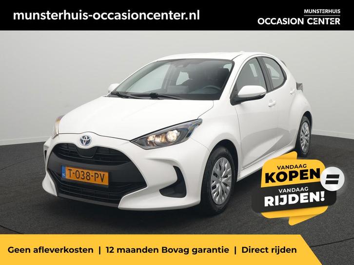 Toyota Yaris 1.5 Hybrid Active - RIJKLAARPRIJS - Achteruitri, Auto's, Toyota, Bedrijf, Te koop, Yaris, ABS, Achteruitrijcamera