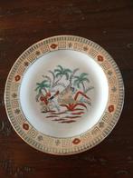 Petrus Regout bord Panama, Antiek en Kunst, Ophalen of Verzenden