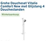 Grohe doucheset, Huis en Inrichting, Badkamer | Badtextiel en Accessoires, Overige typen, Gebruikt, Ophalen