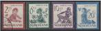 1950 Kinderpostzegels NVPH 563, 565 - 567 Gestempeld, Ophalen, Gestempeld