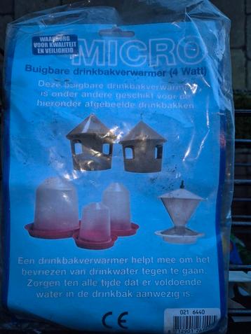 Micro buigbare drinkbakverwarmer 4 watt plus extra verwarmer beschikbaar voor biedingen