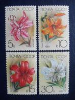 Postzegels USSR 1989 bloemen - cw € 1,50 postfris., Ophalen of Verzenden, Postfris