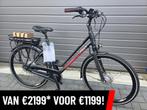Nergens goedkoper! Nieuwe Stella Vicenza elektrische fiets, Overige merken, Nieuw, Ophalen of Verzenden, Stella