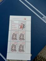 Kinderpostzegels 1982 - Blok van 6, Ophalen of Verzenden, Na 1940, Gestempeld