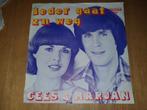 Cees & Marjan - Ieder gaat z'n weg ( Piraten ) Telstar, Cd's en Dvd's, Ophalen of Verzenden, Zo goed als nieuw, Overige formaten
