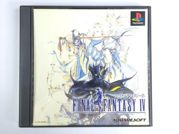 Final Fantasy IV - PlayStation - NTSC-J - Geen Boekje beschikbaar voor biedingen
