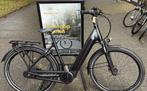 Zo goed als nieuwe Giant Daily Tour E-bike met garantie, Ophalen, 53 tot 56 cm, Versnellingen, Giant