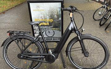 Zo goed als nieuwe Giant Daily Tour E-bike met garantie  beschikbaar voor biedingen