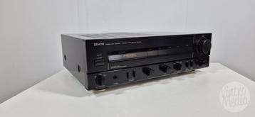 Denon PMA-520A Versterker | Stereo | Phono MM + MC  beschikbaar voor biedingen