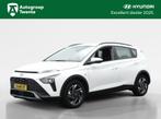 Hyundai Bayon 1.0 Comfort | Private lease 439 p.m., Voorwielaandrijving, 12 maanden, Gebruikt, Origineel Nederlands
