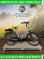 Van Dijck Phaedra elektrische fiets met middenmotor ebike!