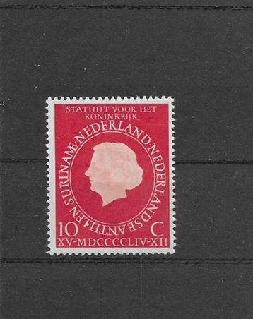 Nederland 1954, NVPH 654, Ongebruikt. beschikbaar voor biedingen