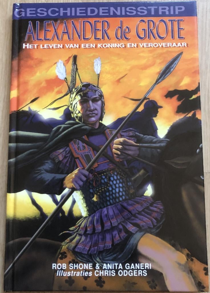 ALEXANDER DE GROTE - GESCHIEDENISSTRIP - HARDCOVER, Eén stripboek, Ophalen of Verzenden, Nieuw