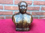 zeldzame bronzen buste van Mao Zedong, Ophalen of Verzenden