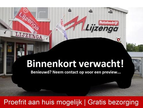 Alfa Romeo Giulietta 1.7 TBi Quadrifoglio Verde Automaat | H, Auto's, Alfa Romeo, Te koop, Giulietta, ABS, Airbags, Airconditioning