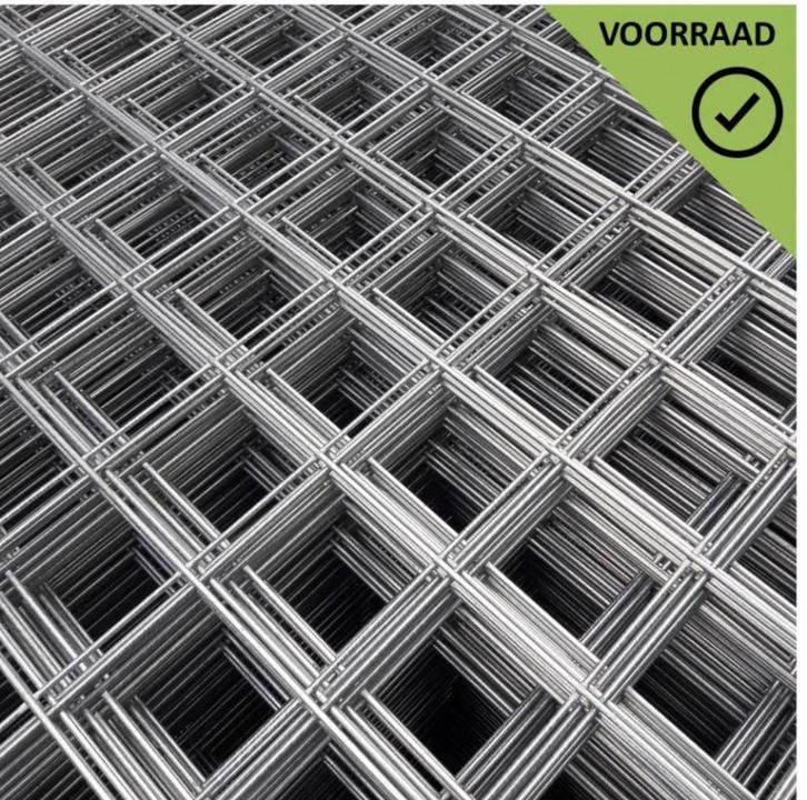 Gaasmatten, gaasschermen, betongaas, gaaspanelen, staalmat, Tuin en Terras, Gaas en Draad, Nieuw, Raster, Minder dan 10 meter