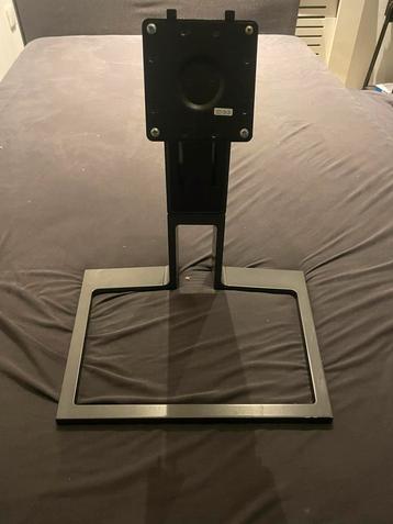 Nieuwe Philips Monitor Houder beschikbaar voor biedingen