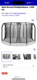 Nieuw Salta trampoline veiligheidsnet premium ground 251 cm, Ophalen, Nieuw
