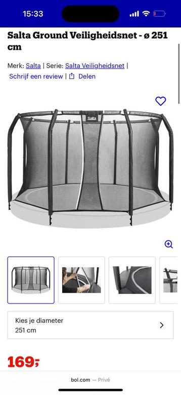 Nieuw Salta trampoline veiligheidsnet premium ground 251 cm beschikbaar voor biedingen